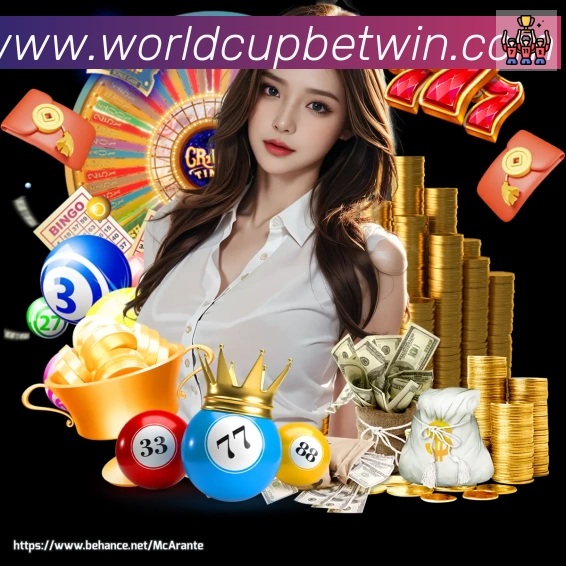 美加墨世界杯竞猜入口全站App